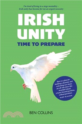 Irish Unity：Time to Prepare