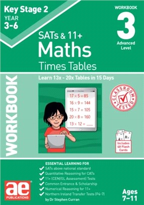 KS2 Times Tables Workbook 3：15 Day Learning Programme for 13x - 20x Tables