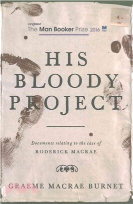 His bloody project :document...