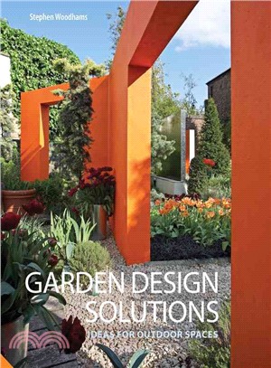 Garden Design Solutions ─ Ideas for Outdoor Spaces