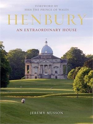 Henbury ― An Extraordinary House