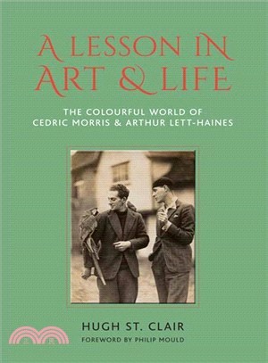A Lesson in Art & Life ― The Colourful World of Cedric Morris & Arthur Lett Haines