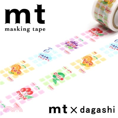 【日本mt】和紙膠帶-Dagashi軟糖