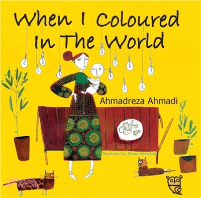 When I Coloured in the World