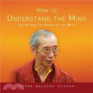 How to Understand the Mind ─ The Nature and Power of the Mind