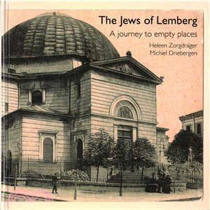 The Jews of Lemberg ─ A Journey to Empty Places