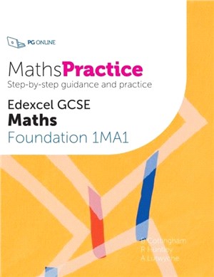 MathsPractice Edexcel GCSE Maths Foundation 1MA1