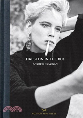 Dalston In The 80s