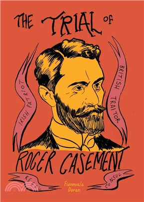 The trial of Roger Casement /