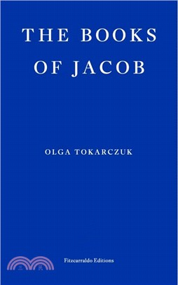The Books of Jacob (2022 The International Booker Prize Shortlist)