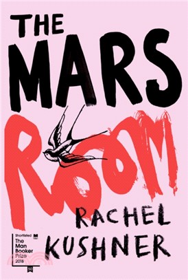 The Mars Room