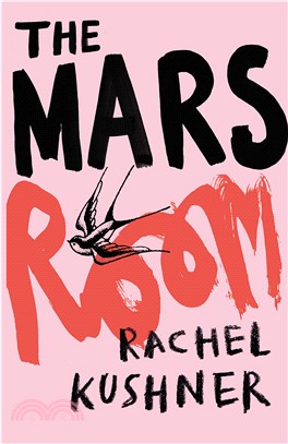 The Mars Room