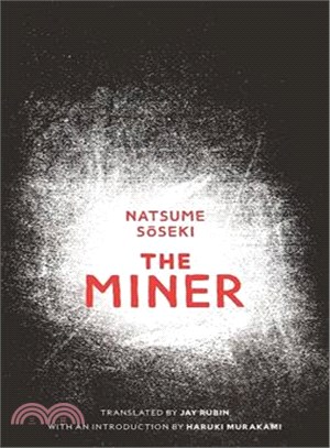 The Miner