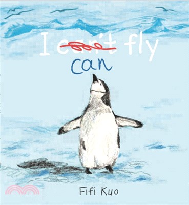 I Can Fly (精裝本)