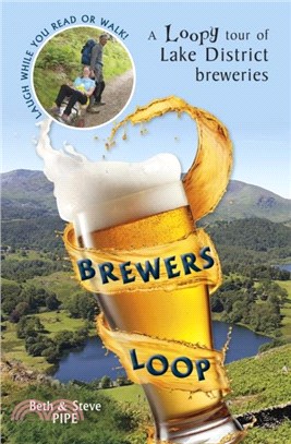 Brewers Loop：A Loopy tour of Lake District breweries