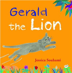 Gerald the Lion