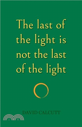 The last of the light is not the last of the light