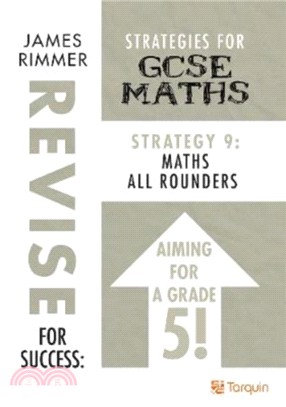 Maths All Rounders：Strategies for GCSE Mathematics