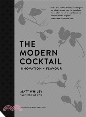 The Modern Cocktail ─ Flavour + Innovation
