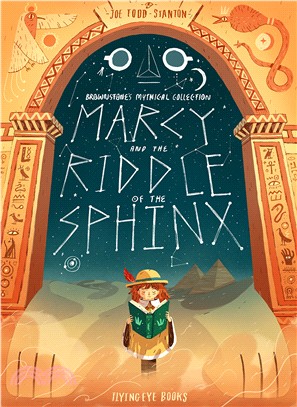 Marcy and the Riddle of the Sphinx (Brownstone 2)