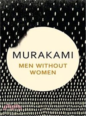 Men Without Women (精裝本)(英國版)