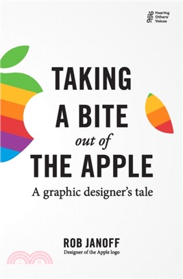 Taking a Bite out of the Apple：A graphic designer's tale