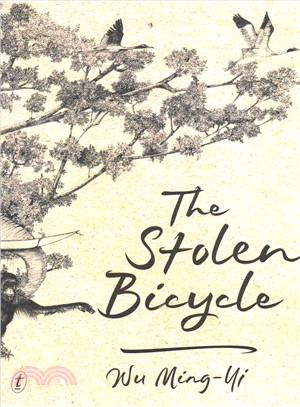 The Stolen Bicycle (單車失竊記)(英國版)