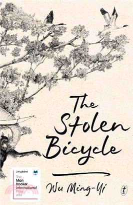 The stolen bicycle =單車失竊記 /