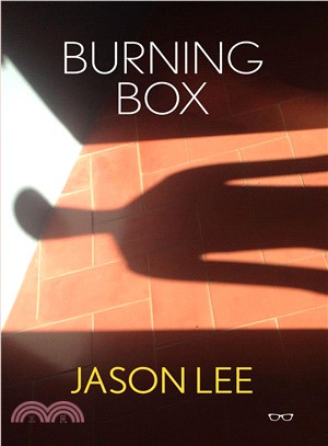 Burning Box