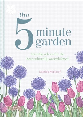 The 5 Minute Garden