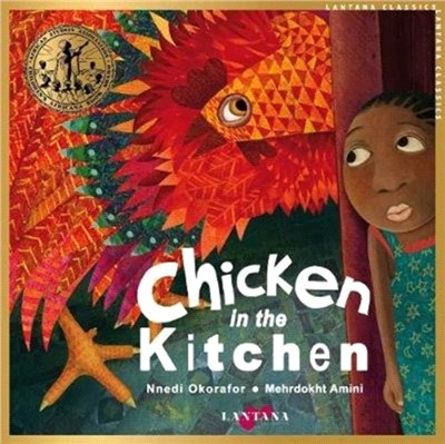 Chicken in the kitchen /