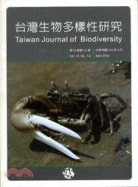 台灣生物多樣性研究第14卷第1、2期
