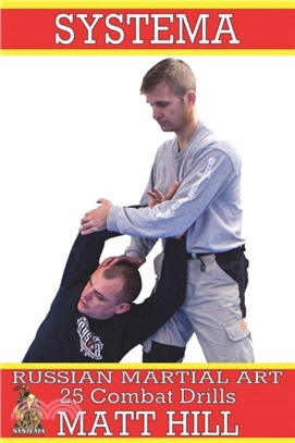 Systema：Russian Martial Art 25 Combat Drills