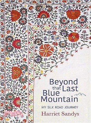 Beyond That Last Blue Mountain