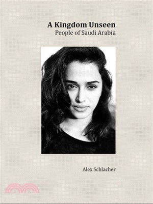 Kingdom Unseen: People of Saudi Arabia