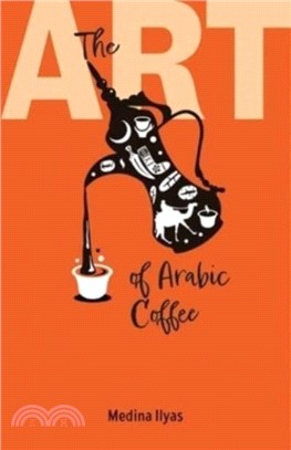 The Art of Arabic Coffee