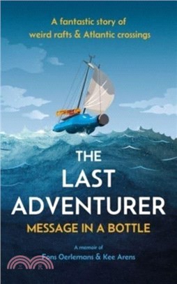 The Last Adventurer：Message in a Bottle