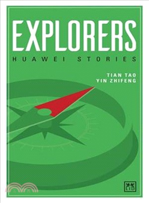 Explorers ― Huawei Stories