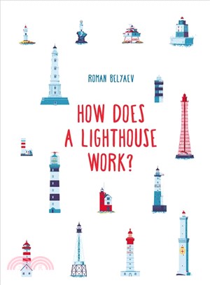 How Does A Lighthouse Work？
