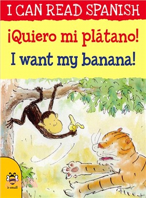 !Queiro mi platano! / I'm want my banana (I CAN READ SPANISH)