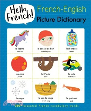 Hello French: French-English Picture Dictionary