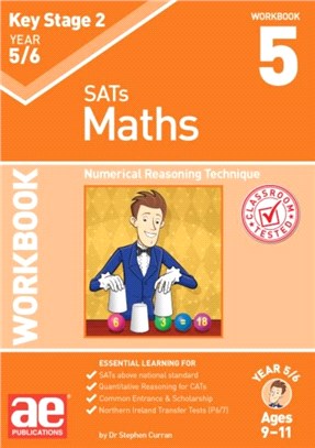 KS2 Maths Year 5/6 Workbook 5：Numerical Reasoning Technique