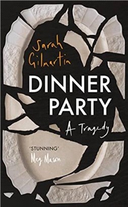 Dinner Party：A Tragedy