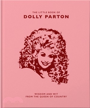 The Little Guide to Dolly Parton：It's Hard to be a Diamond in a Rhinestone World