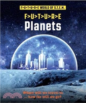 Future STEM：Planets