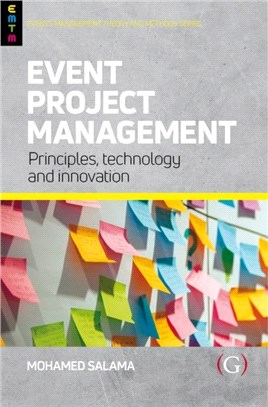 Event Project Management：Principles, technology and innovation