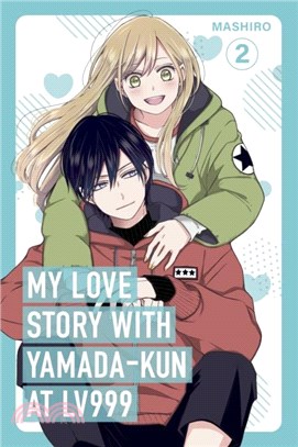 My Love Story with Yamada-kun at Lv999, Vol. 2 (英國版)