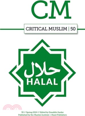 Critical Muslim 50：Halal