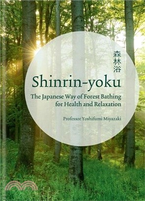 Shinrin Yoku