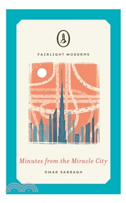 Minutes from the Miracle City